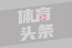791名中国公民安全撤离伊朗